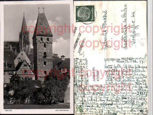 476360, Ulm on the Danube, Metzgerturm Tower