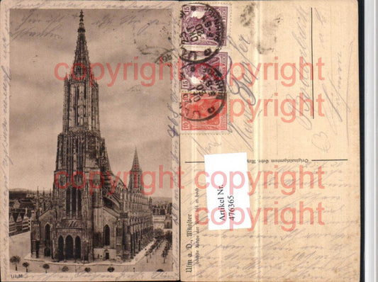476365, Ulm on the Danube, Münster Church