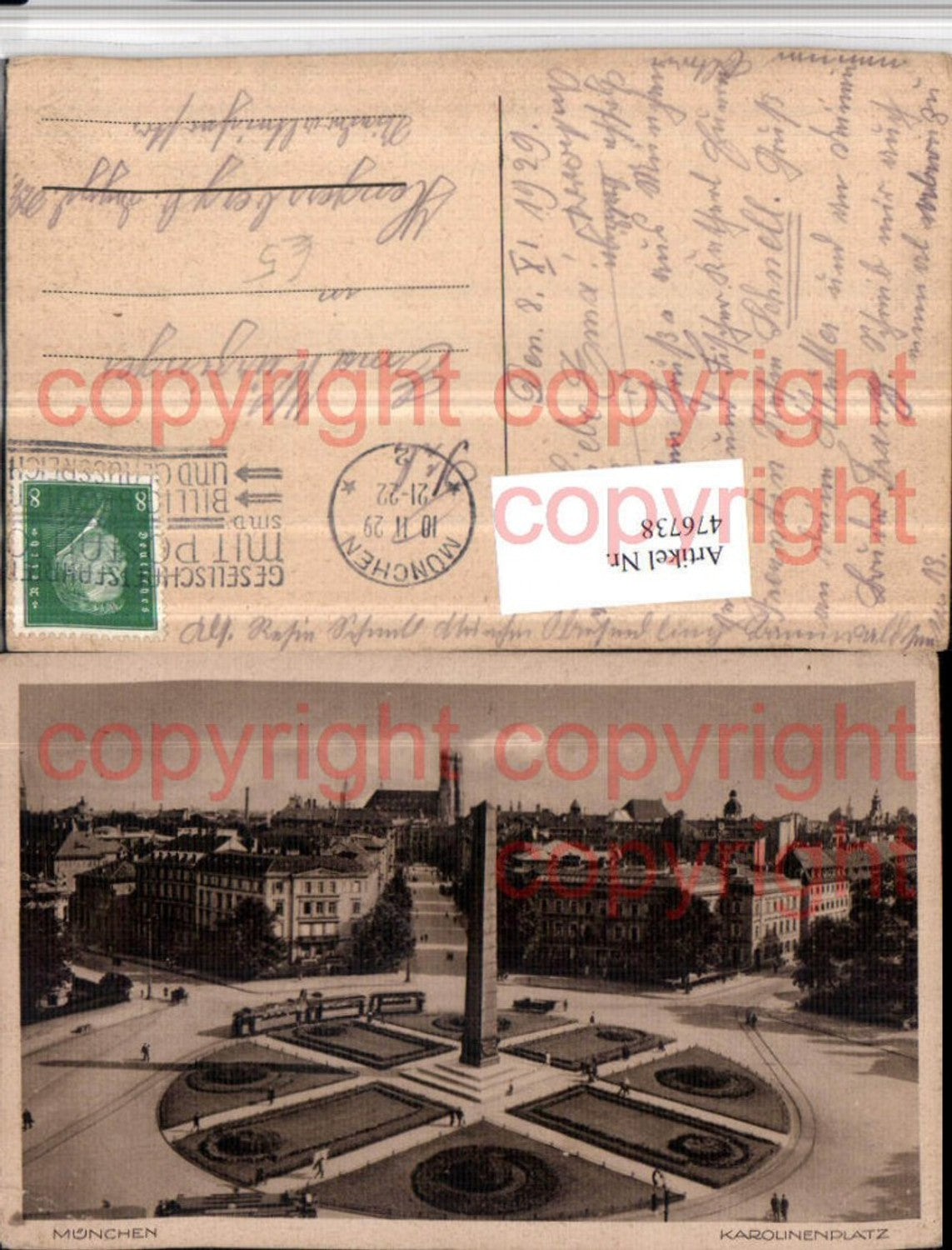 476738,München Teilansicht Karolinenplatz Obelisk