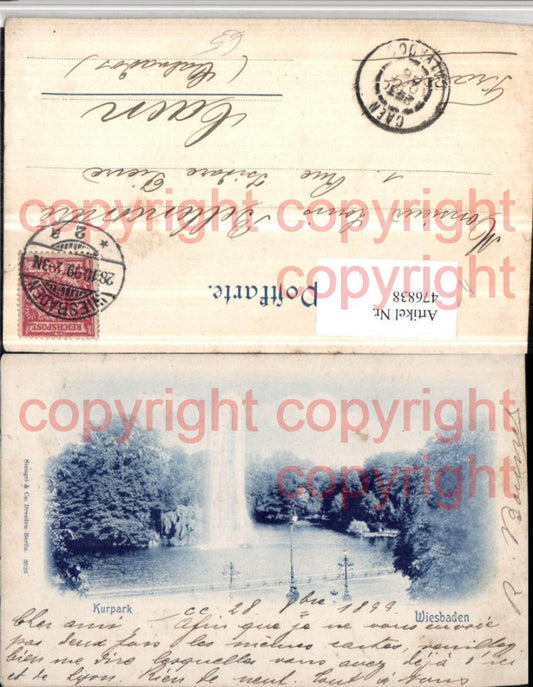 476838,Wiesbaden Kurpark Fontäne pub Stengel & Co 3523