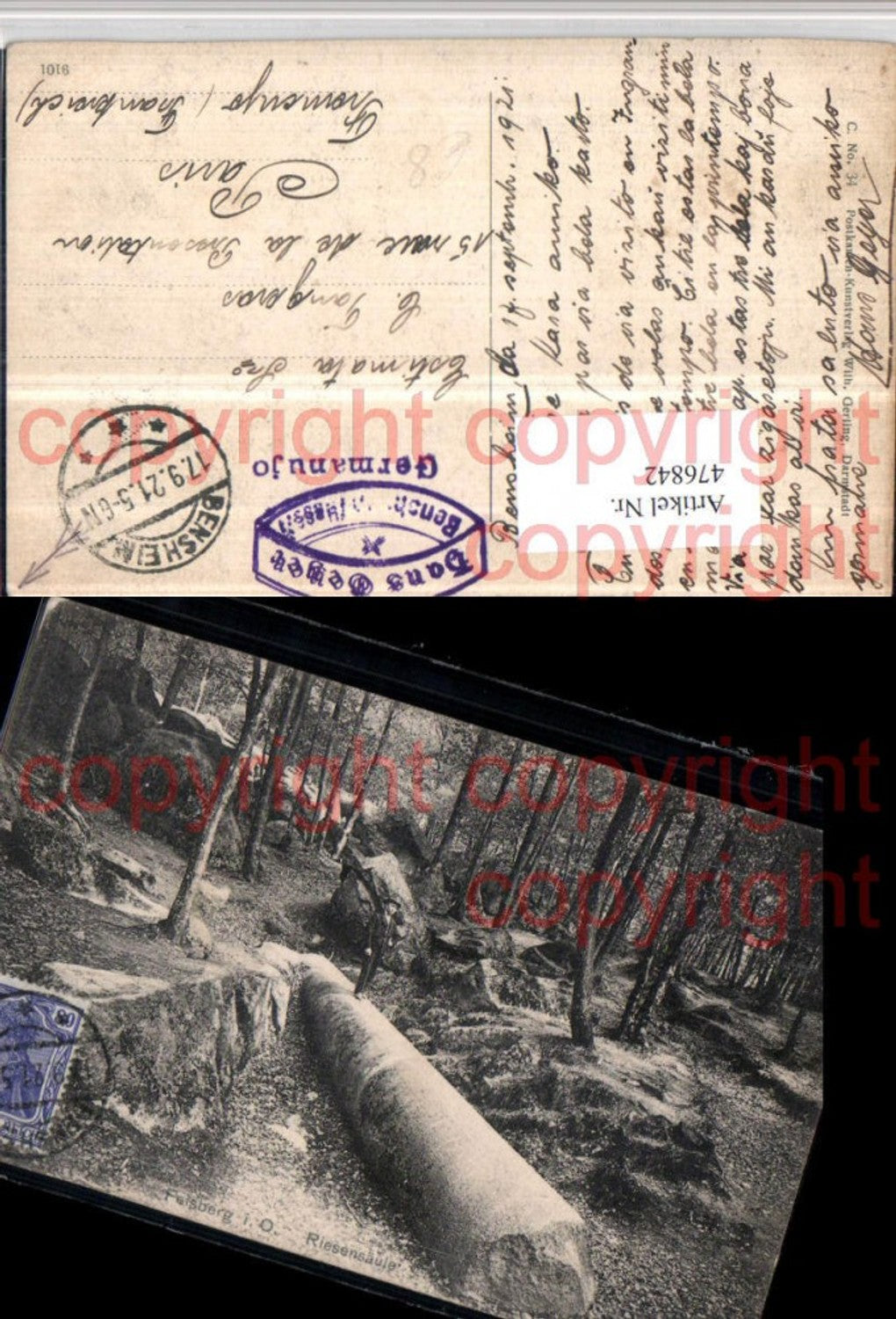 Alte Ansichtskarte – Old Postcard