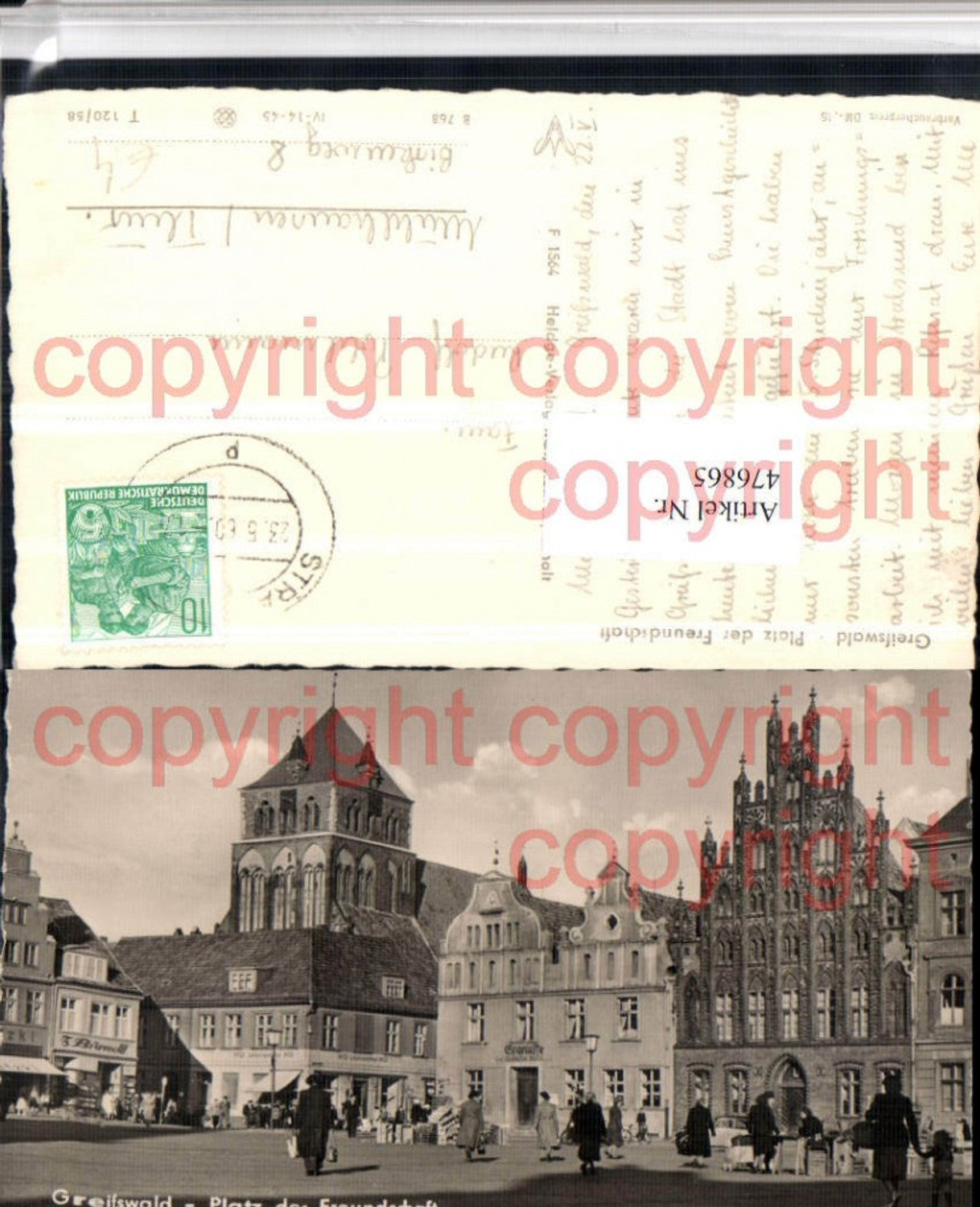 476865,Greifswald Platz der Freundschaft Sparkasse Kirche