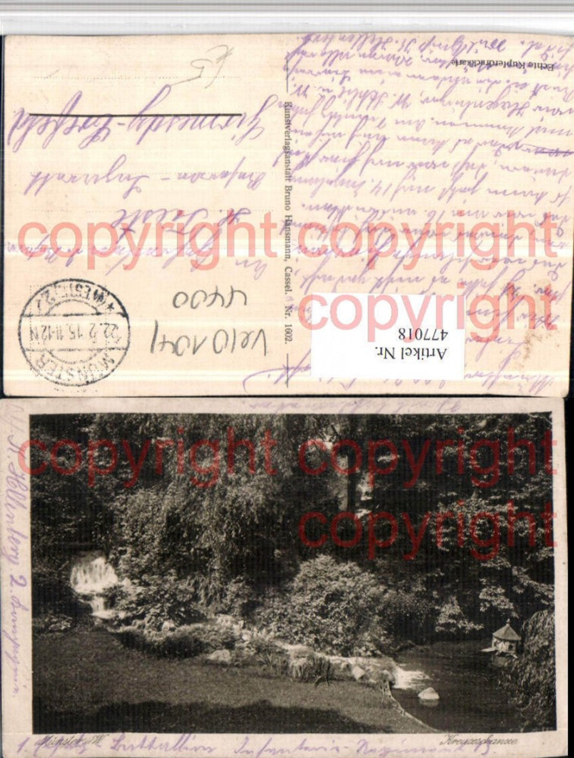 477018,Münster Kreuzschanze Partie