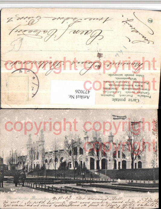 477026,Düsseldorf Ausstellung Pavillon der Waggon Eisenbahn Fabriken