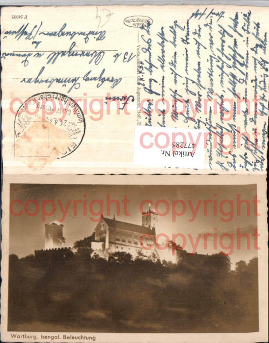 477285, Eisenach Wartburg Lighting