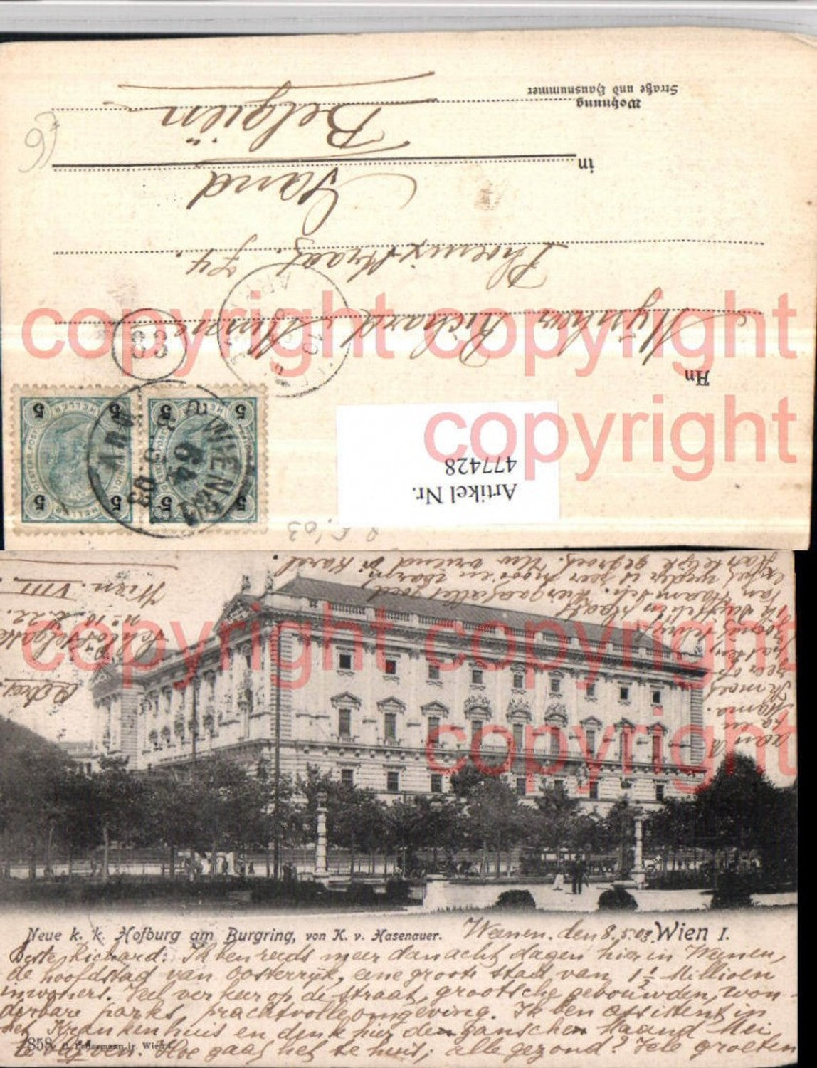 Alte Ansichtskarte – Old Postcard