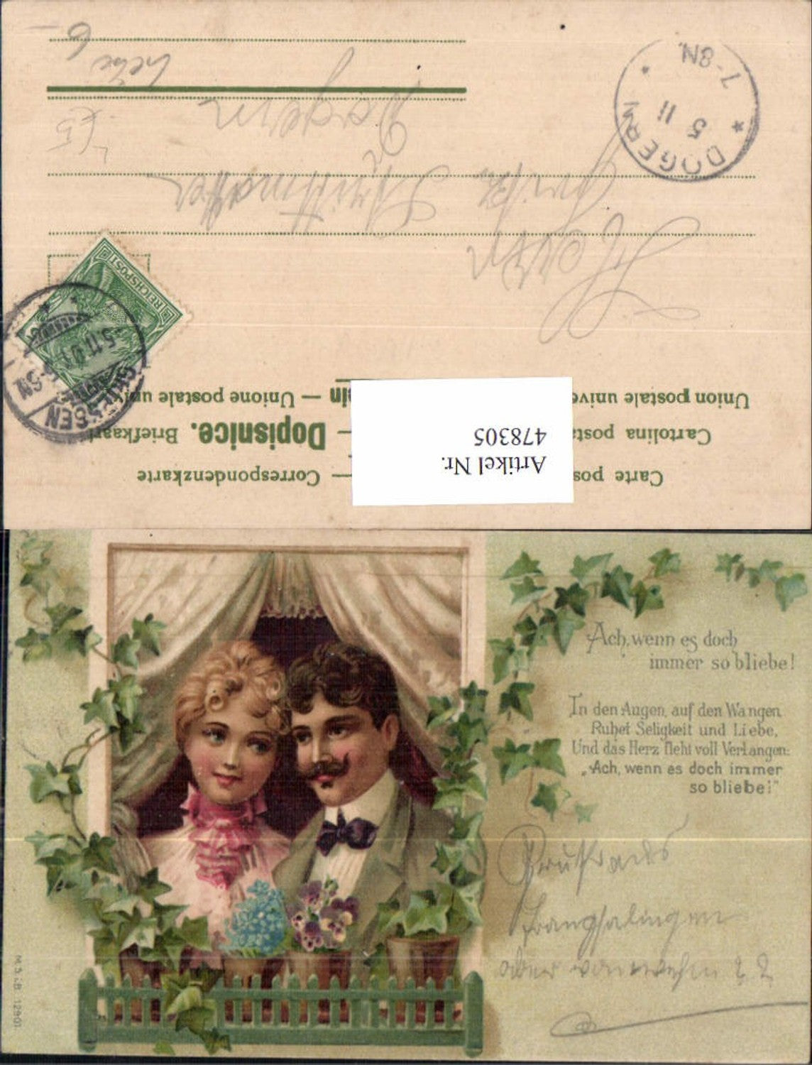 478305,Litho Paar schaut aus Fenster Liebe Spruch Text