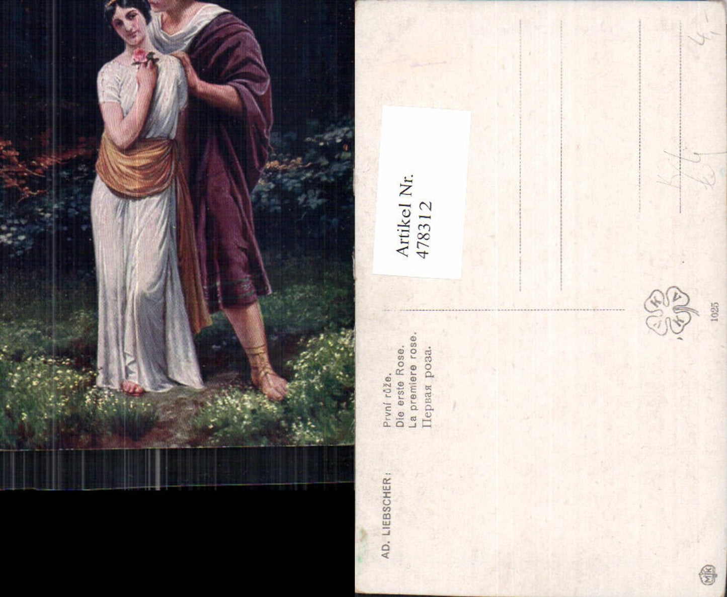 478312,Künstler Ak Ad. Liebscher Die erste Rose Paar Liebe