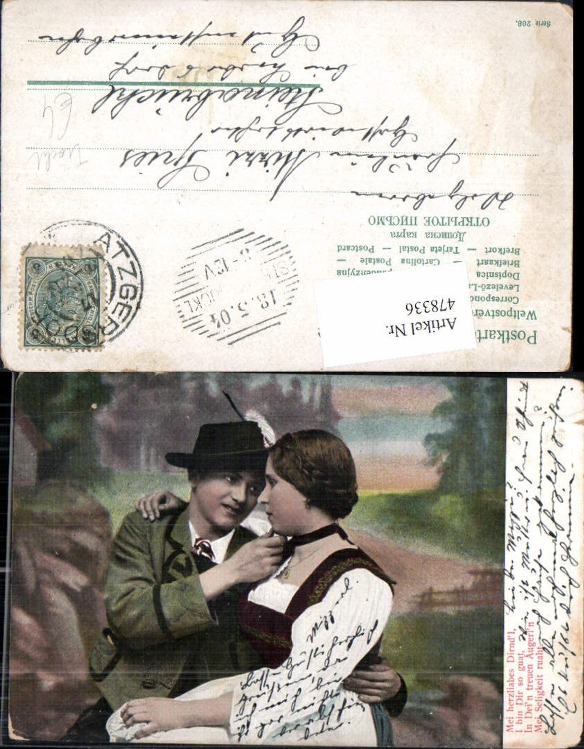 478336,Paar Liebe Verliebter Blick Tracht Text