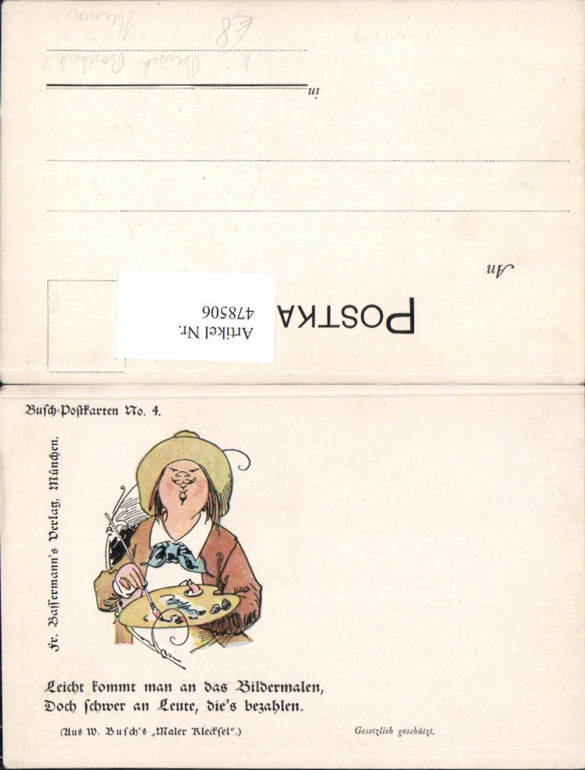Alte Ansichtskarte – Old Postcard
