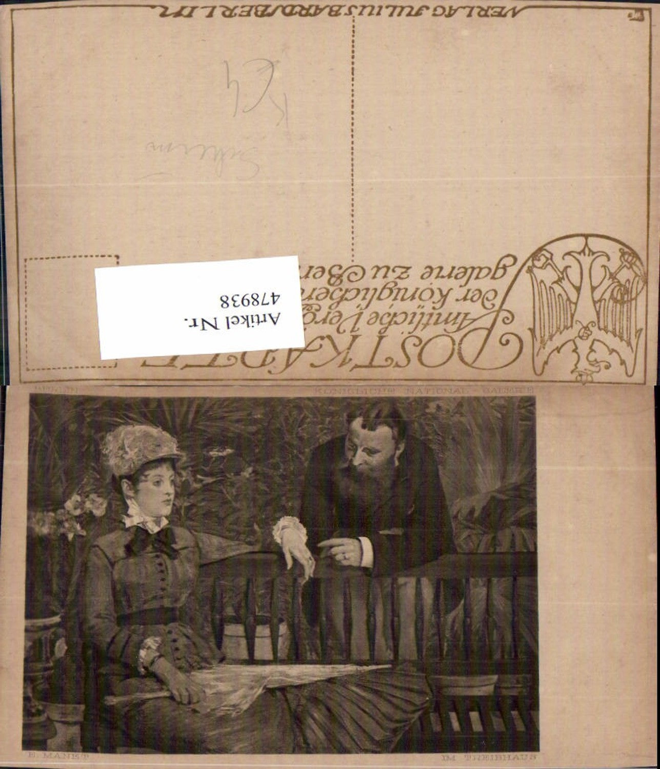 478938,Künstler Ak E. Manet Im Treibhaus Frau mit Schirm Hut Mann