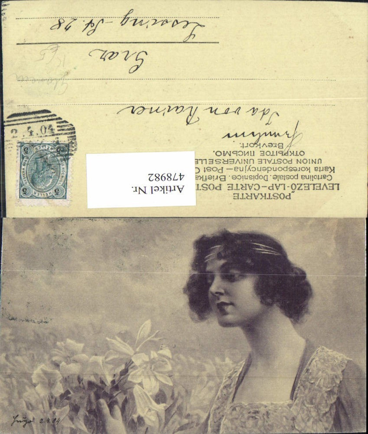 478982,Künstler Ak Frau Lockenkopf Glamour Haarband Blumen Lilien