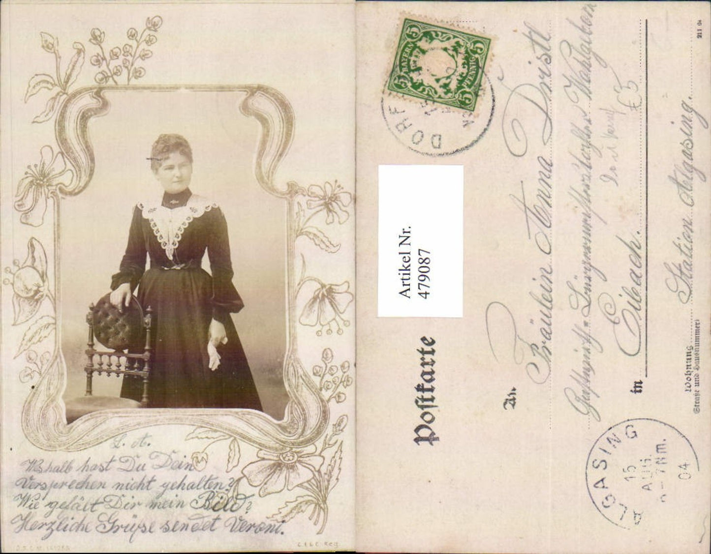 479087,Do it yourself Frau Kleid Portrait Passepartout