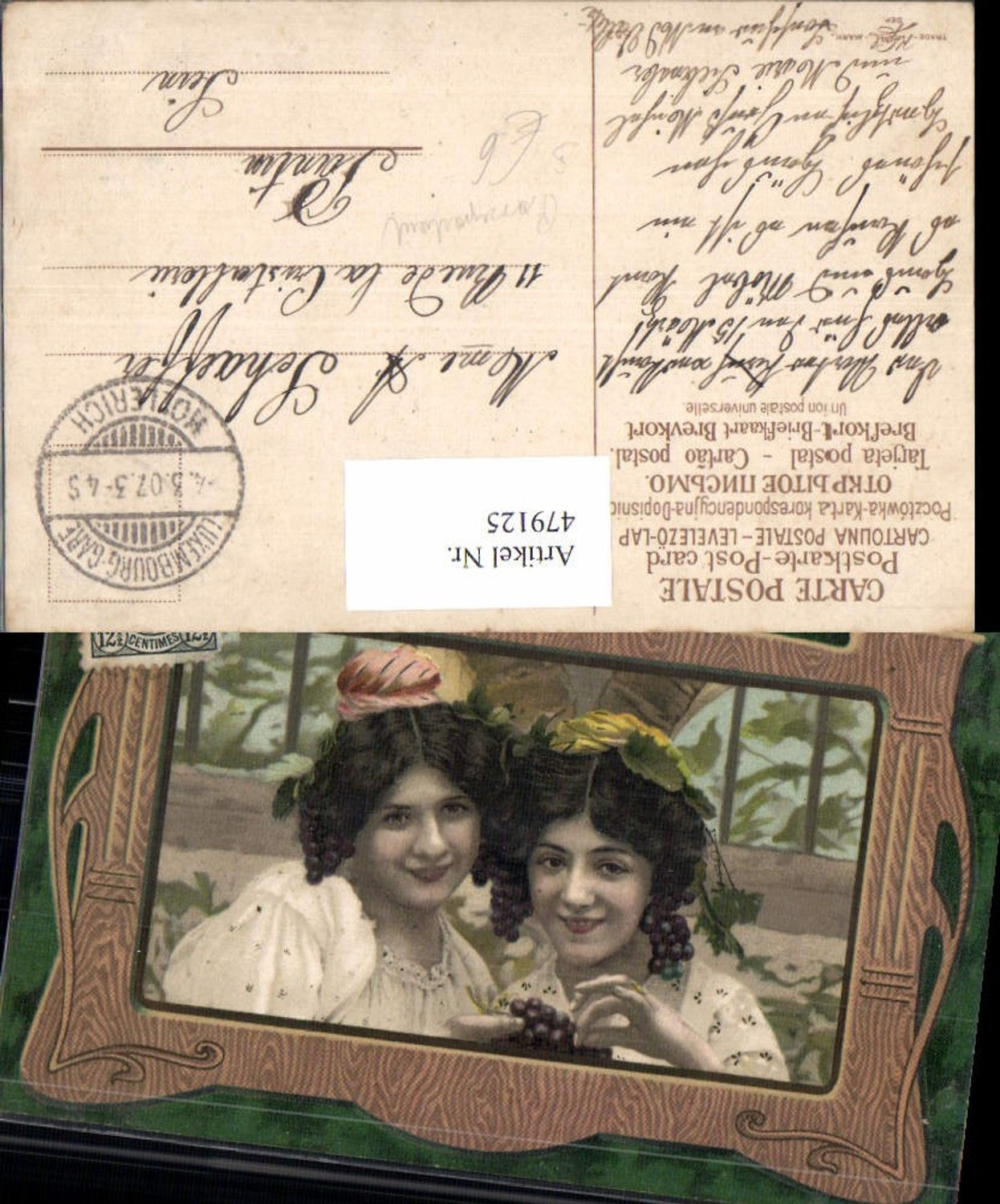 479125,Frauen Kopfschmuck Weinreben Weintrauben Passepartout Stempel Luxembourg Gare