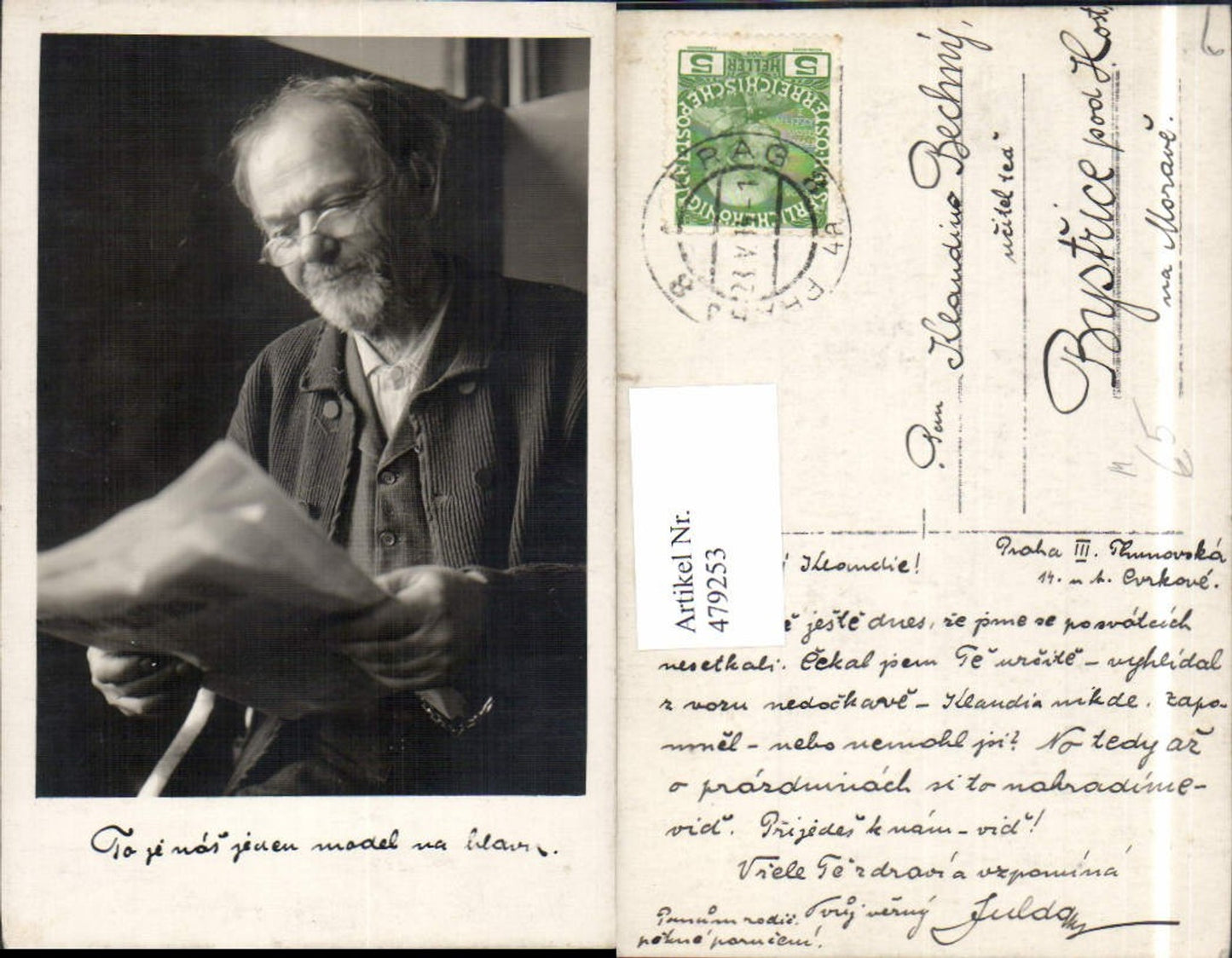 479253, Man with glasses, reading a newspaper, portrait