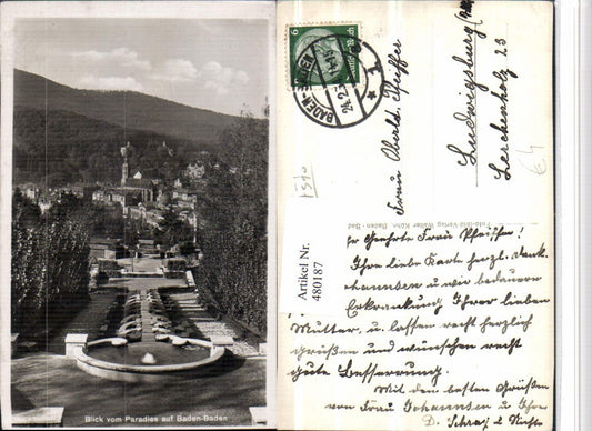 480187, Baden-Baden Partial view of the Paradise Fountain