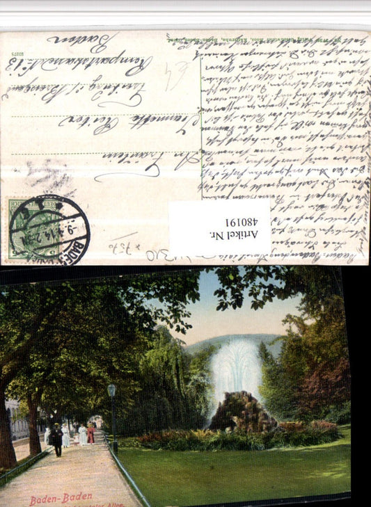 480191, Baden-Baden Fountain in the Lichtentaler Allee