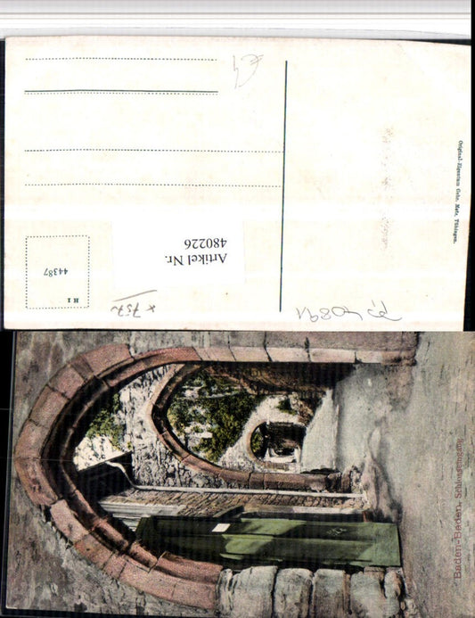 480226, Baden-Baden Castle Entrance Portal