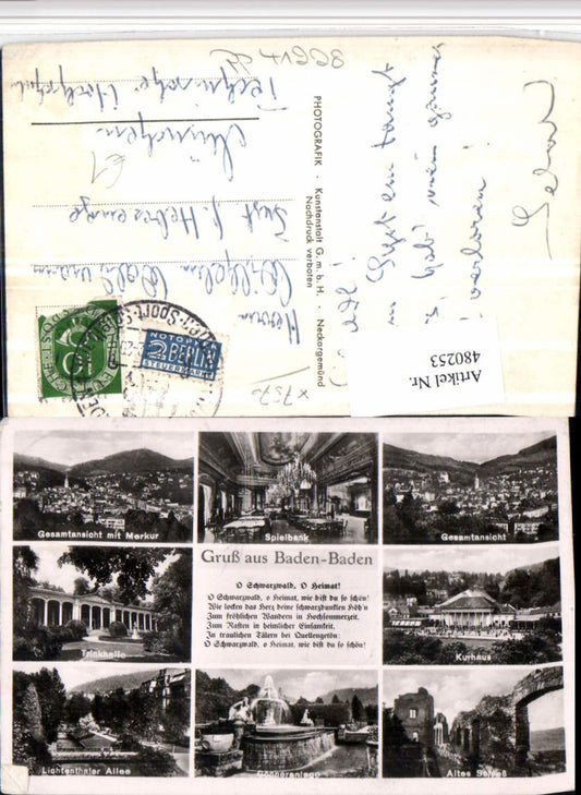 480253, Baden-Baden Total Casino Kurhaus Fountain Multiview Map