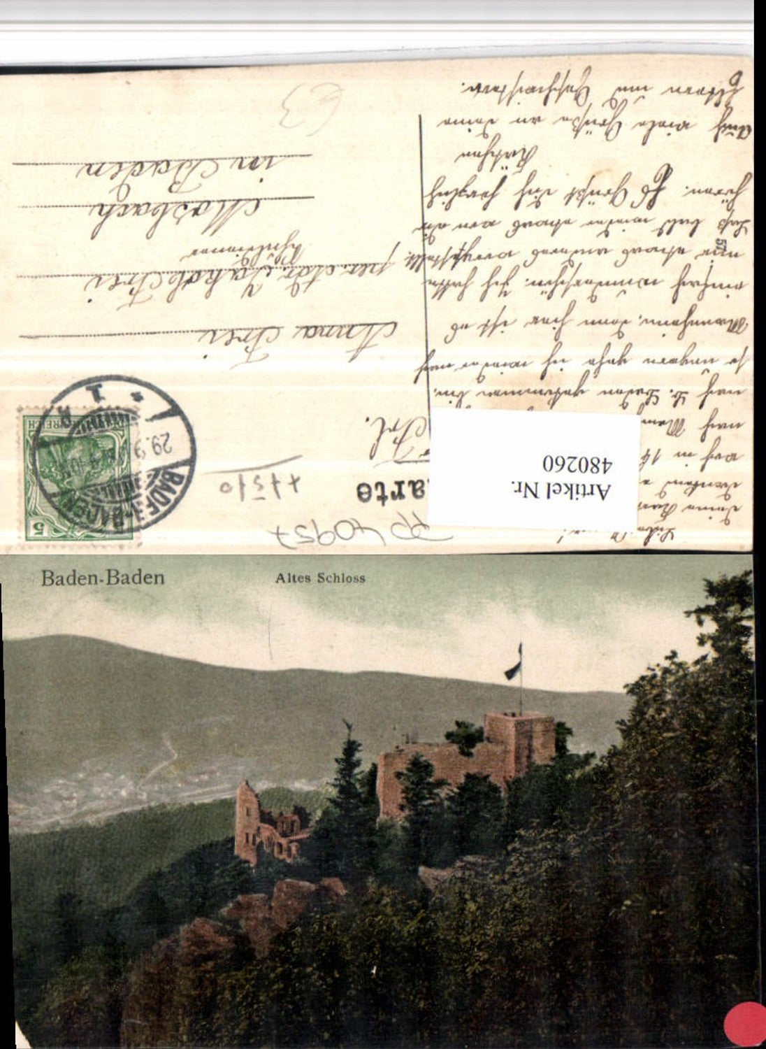480260,Baden-Baden Altes Schloss Ruine