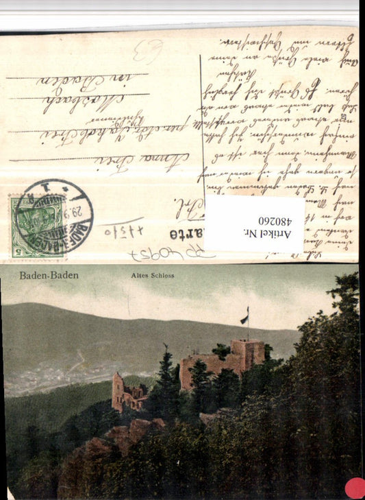480260, Baden-Baden Old Castle Ruins