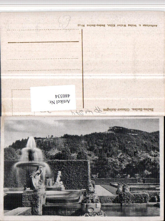 480334, Baden-Baden Patron's Facilities Fountain