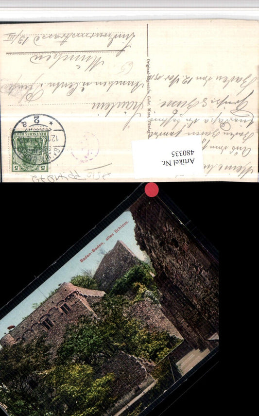 480335, Baden-Baden Old Castle Ruins Motif
