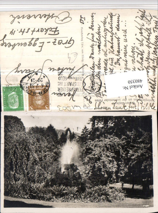 480350, Baden-Baden Fountain on Lichtentaler Allee