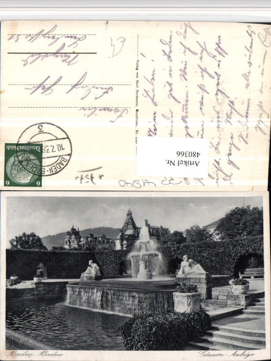 480366, Baden-Baden Patron's Facility Fountain