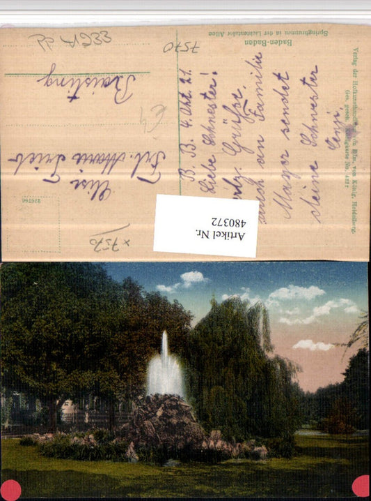 480372, Baden-Baden Fountain in the Lichtentaler Allee