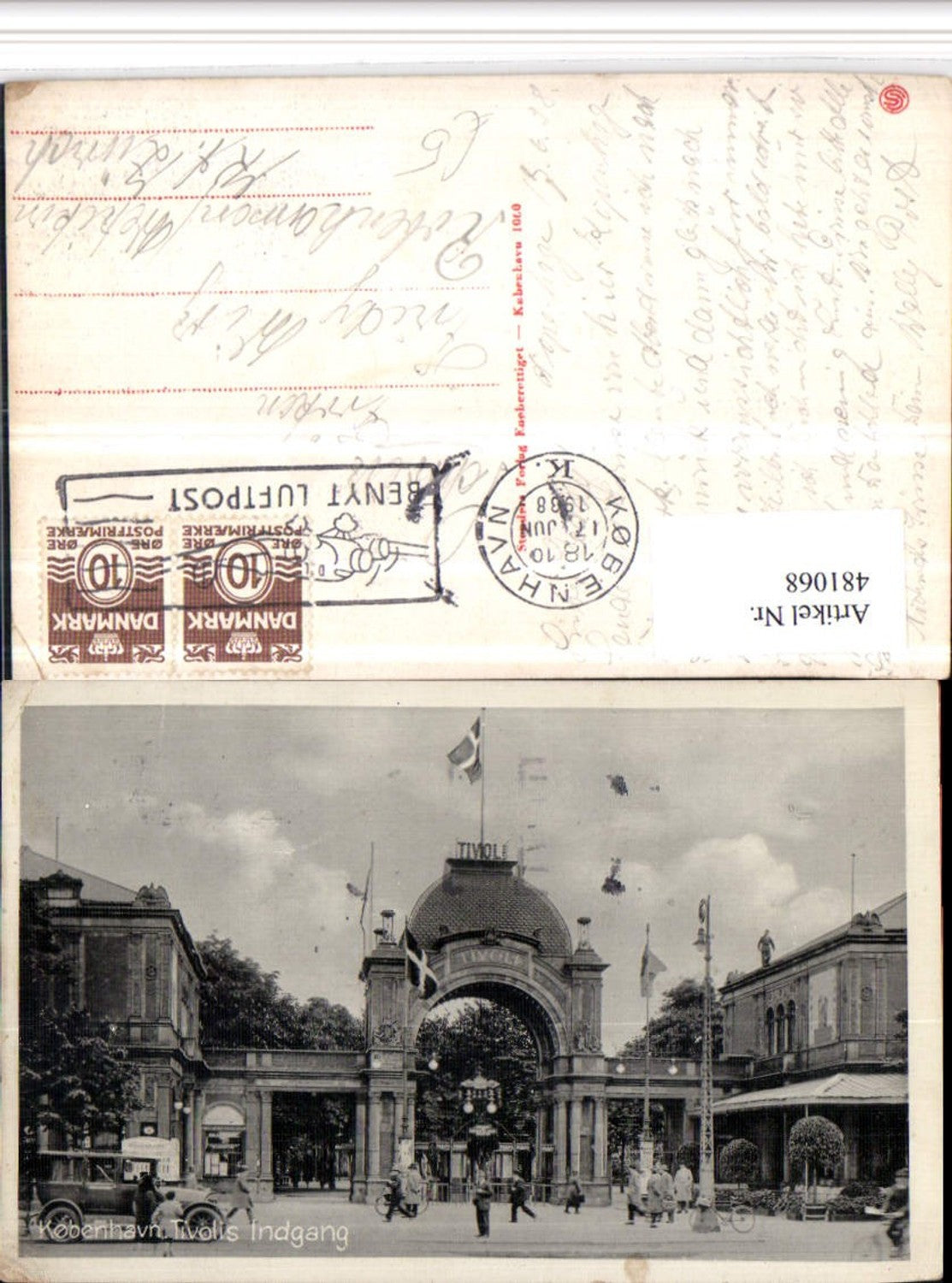 481068,Denmark Kobenhavn Copenhagen Tivolis Indgang theme park