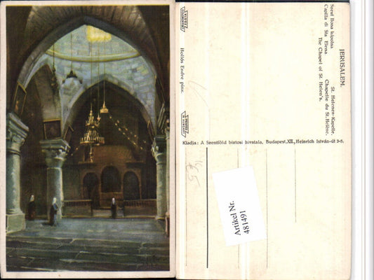 481491,Künstler AK Hollos Endre Israel Jerusalem Chapelle St Helene
