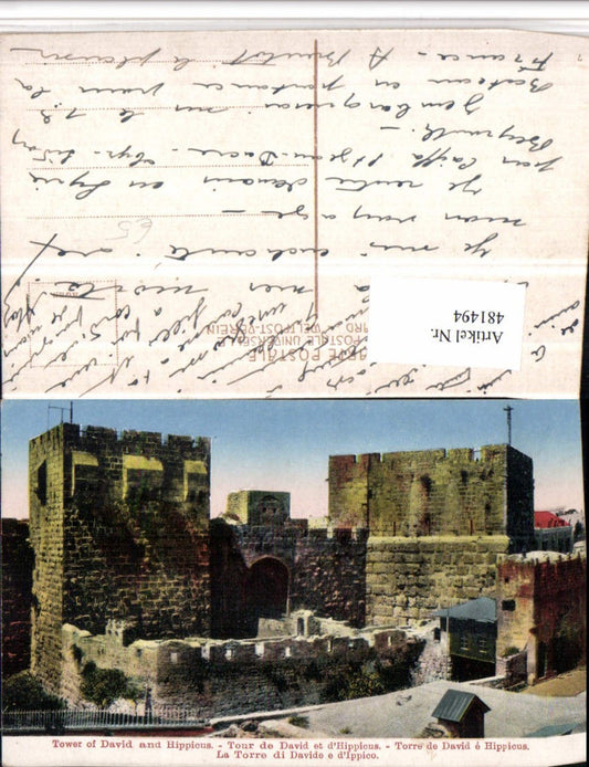 481494,Israel Jerusalem Tower of David and Hippicus Turm