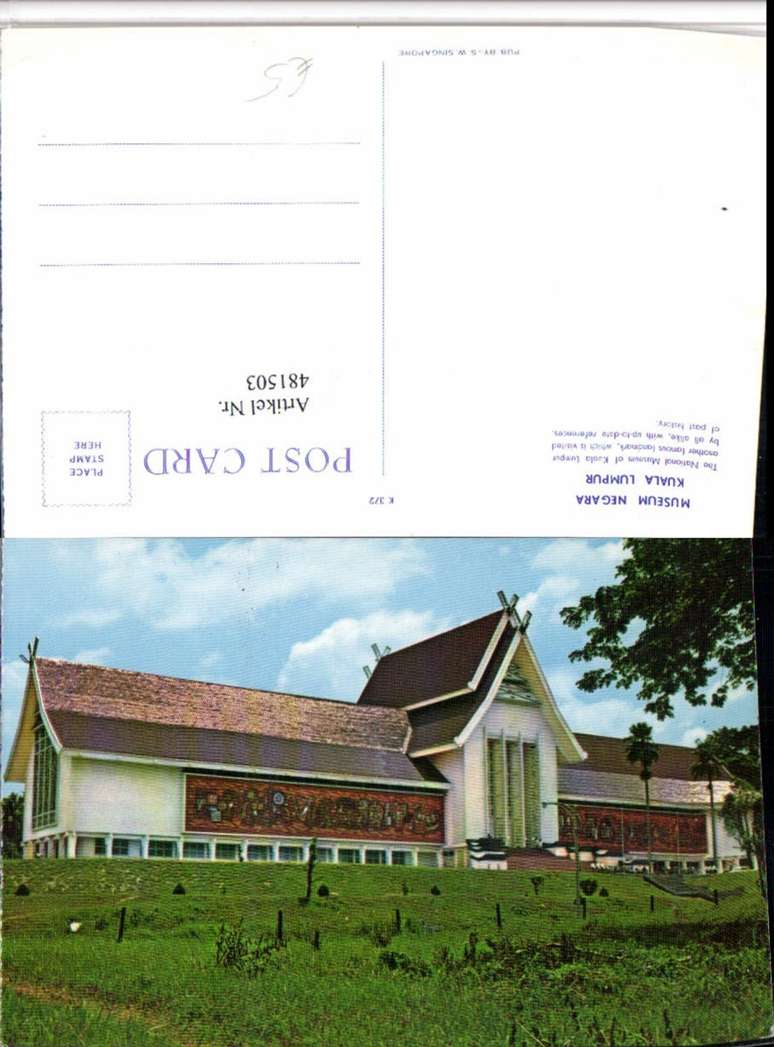 481503,Malaysia Kuala Lumpur Museum Negara