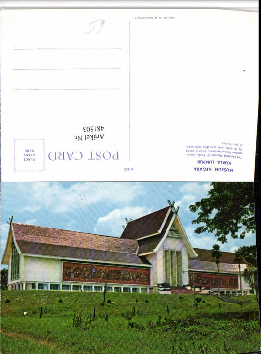 481503,Malaysia Kuala Lumpur Museum Negara