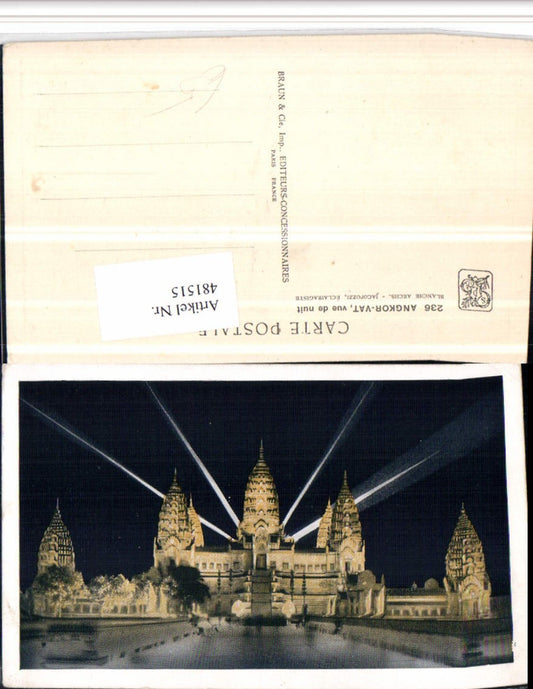 481515,Cambodia Kambodscha Angkor-Vat Wat Tempel