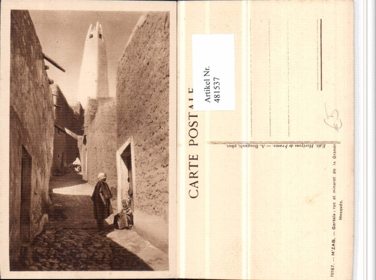 481537,Algeria M'Zab Gardaia Rue et minaret de la Grande Mosquee Minarett