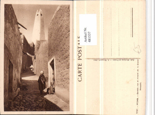 481537,Algeria M'Zab Gardaia Rue et minaret de la Grande Mosquee Minarett