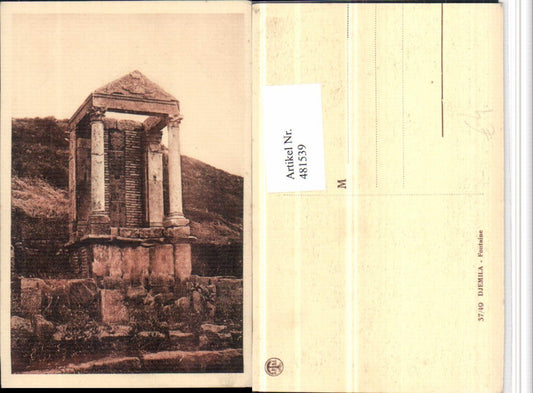 481539,Algeria Djemila Fontaine Brunnen