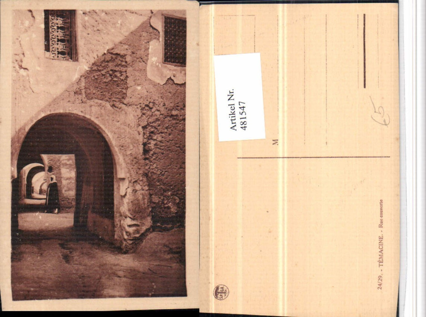 481547,Algeria Temacine Rue couverte Gasse