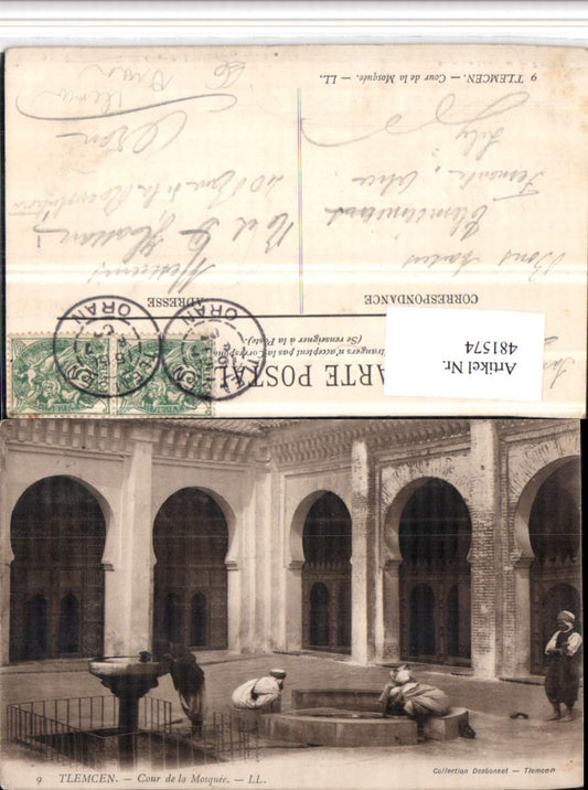 481574,Algeria Tlemcen Cour de la Mosquee Moschee Brunnen