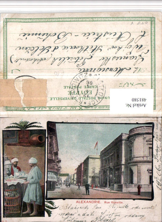 481580,Egypt Alexandria Rue Rosette Straßenansicht Mehrbildkarte