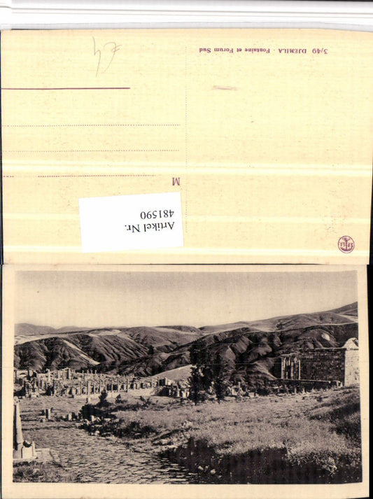 481590,Algeria Djemila Fontaine et Forum Sud Brunnen