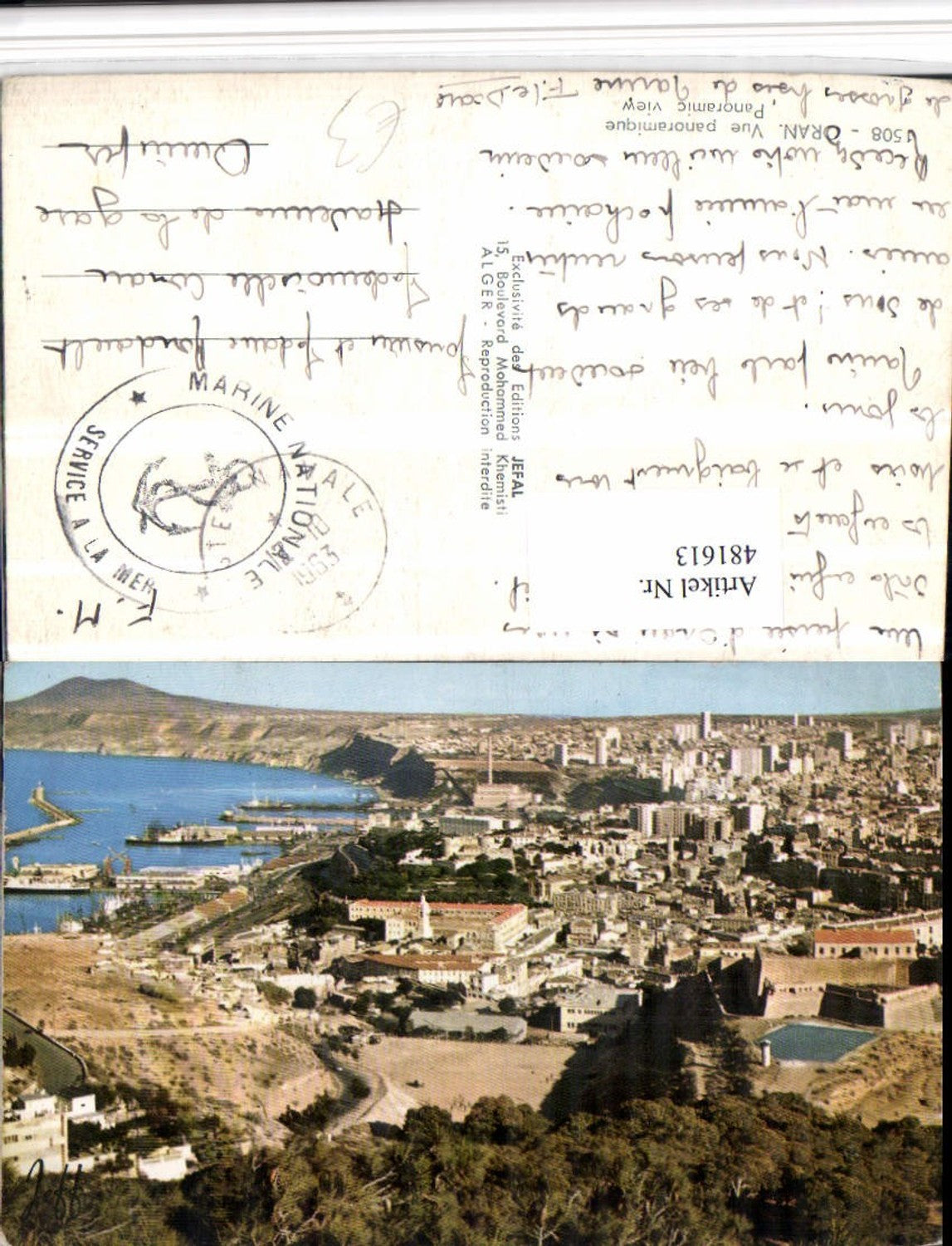 481613,Algeria Oran Vue panoramique Totale