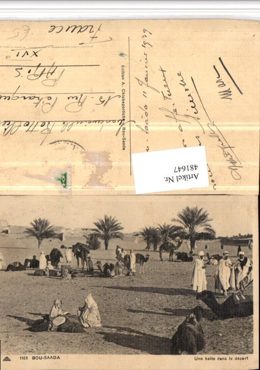 481647,Algeria Bou-Saada Une halte dans le desert Volkstypen Kamele