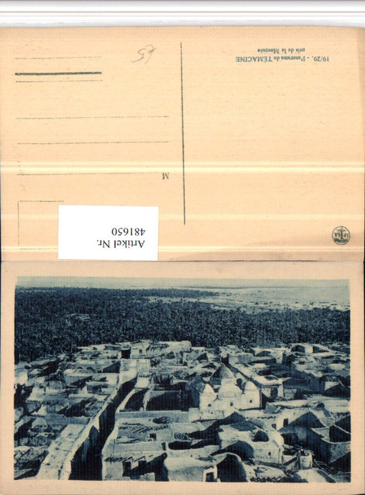 481650,Algeria Temacine Panorama de la Mosquee Teilansicht