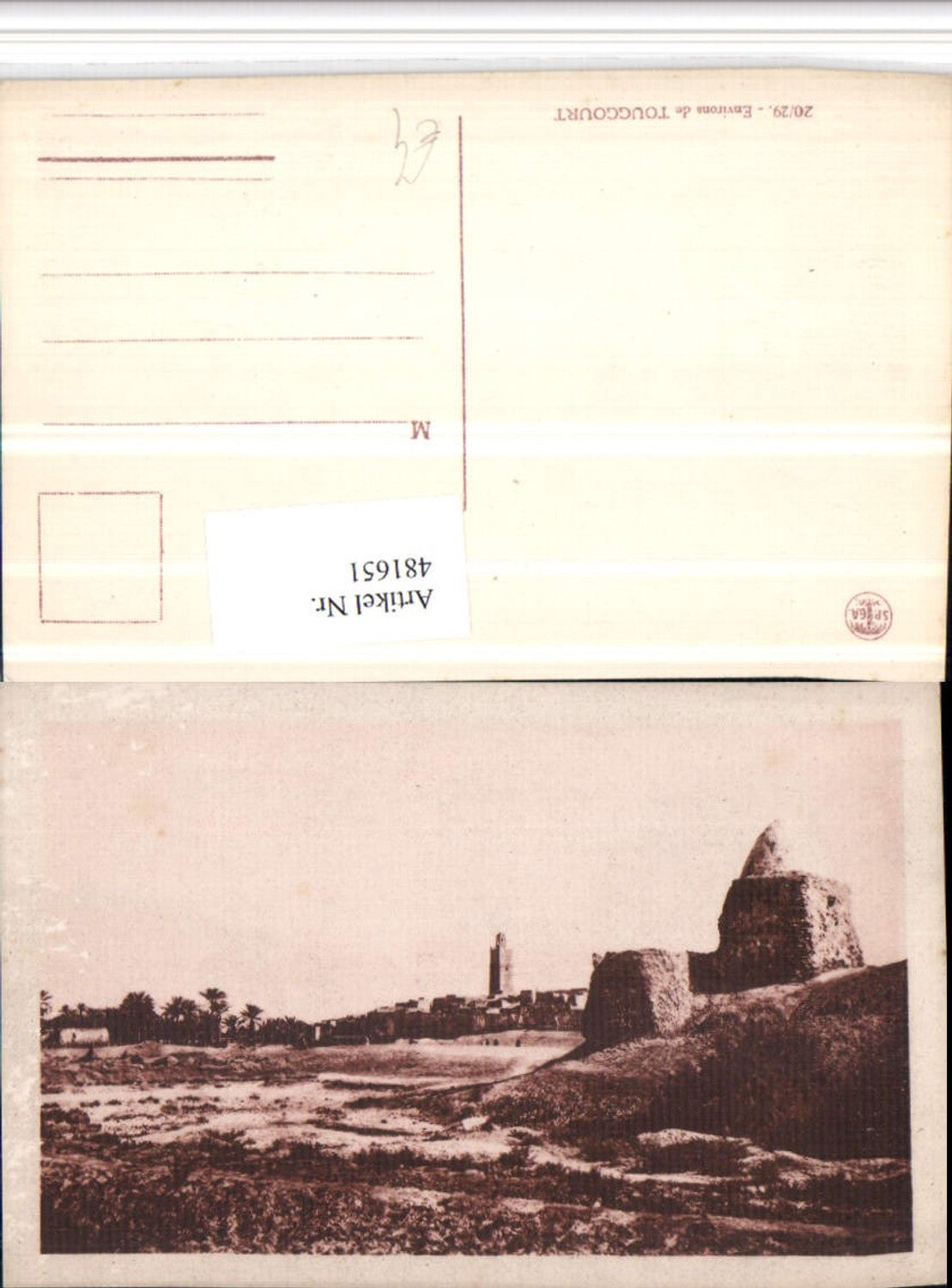 481651,Algeria Touggourt Teilansicht