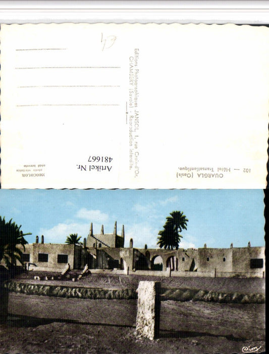 481667,Algeria Ouargla Hotel Transatlantique