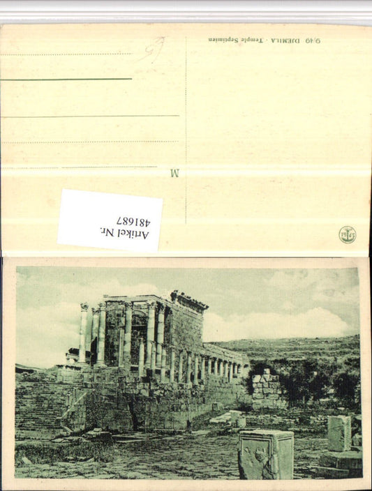 481687,Algeria Djemila Temple Septimien Tempel