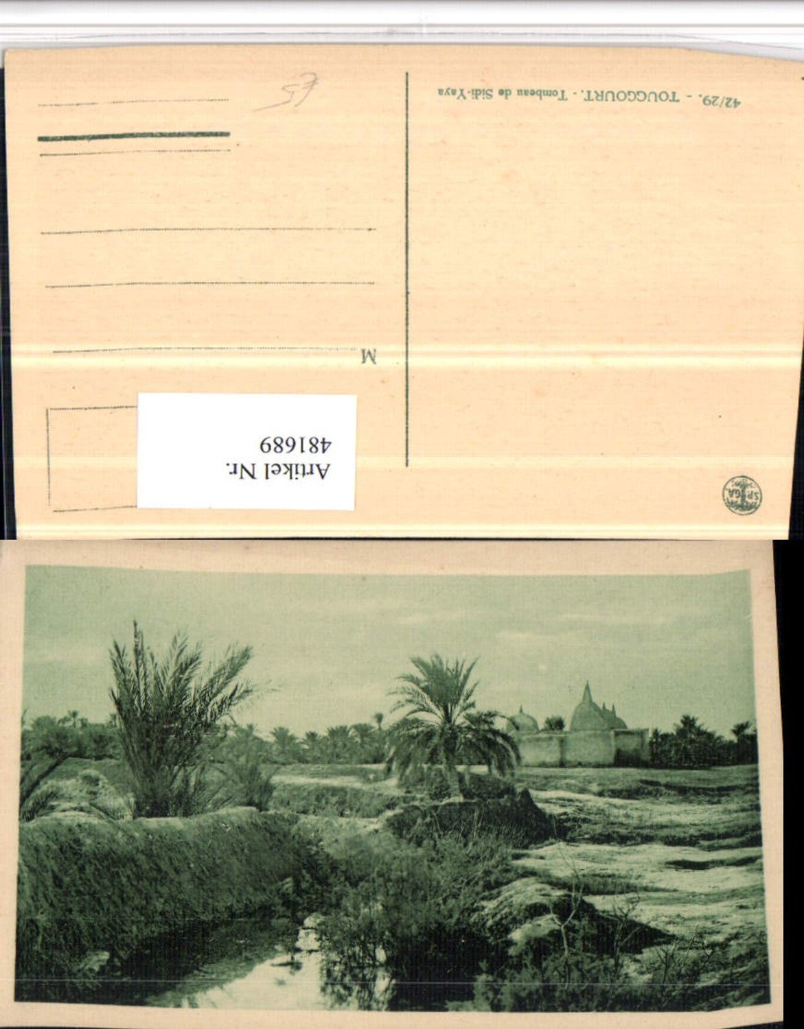 481689,Algeria Touggourt Tombeau Sidi-Yaya Grabmal